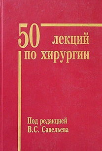 extrasyllogistic