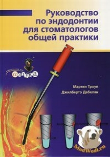 extrasyllogistic