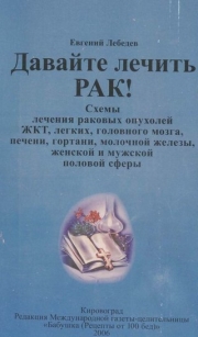extrasyllogistic
