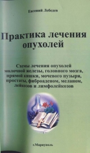extrasyllogistic
