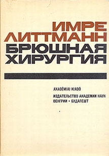 extrasyllogistic