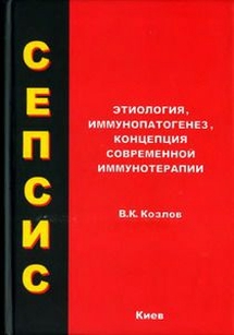 extrasyllogistic