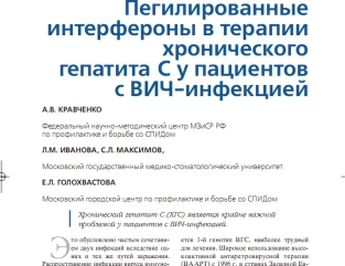 extrasyllogistic