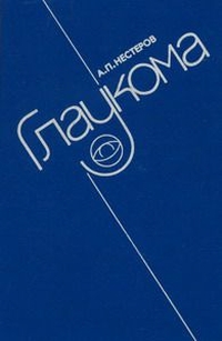 extrasyllogistic
