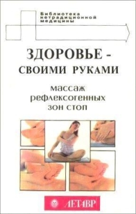 extrasyllogistic