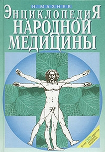 extrasyllogistic