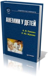 extrasyllogistic