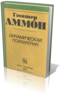 extrasyllogistic