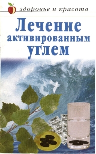 extrasyllogistic