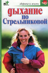 extrasyllogistic