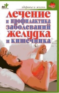 extrasyllogistic