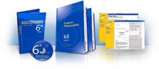 extrasyllogistic