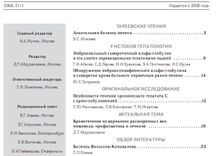 extrasyllogistic