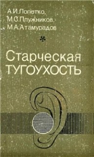 extrasyllogistic