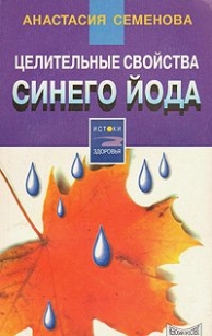 extrasyllogistic
