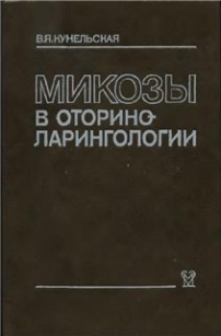 extrasyllogistic