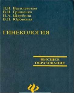 extrasyllogistic