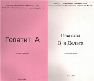 extrasyllogistic