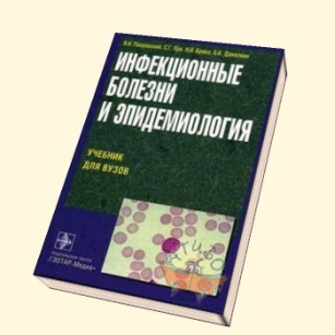 extrasyllogistic
