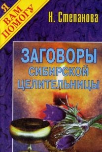 extrasyllogistic