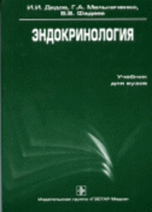 extrasyllogistic