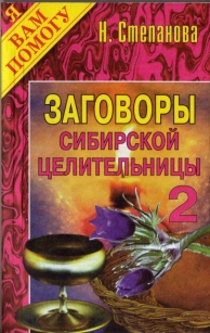 extrasyllogistic