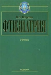 extrasyllogistic
