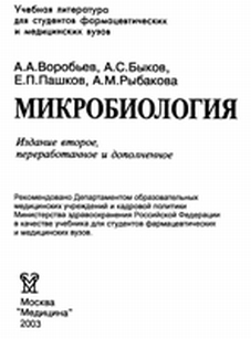 extrasyllogistic