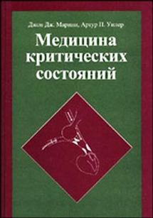 extrasyllogistic