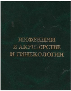 extrasyllogistic