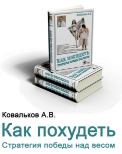extrasyllogistic