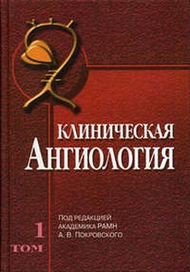extrasyllogistic