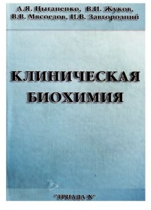 extrasyllogistic