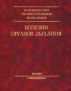 extrasyllogistic