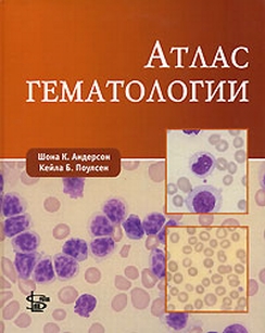 extrasyllogistic