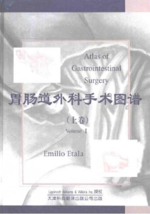 extrasyllogistic