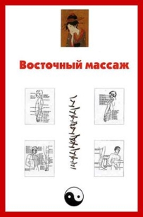 extrasyllogistic