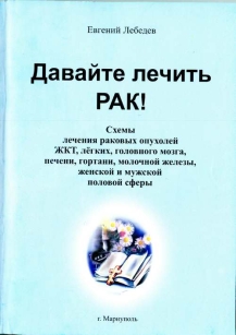 extrasyllogistic