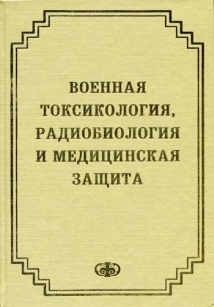 extrasyllogistic
