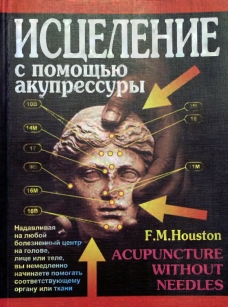 extrasyllogistic