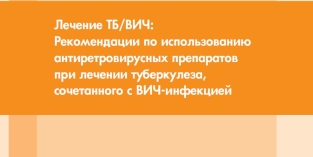 extrasyllogistic