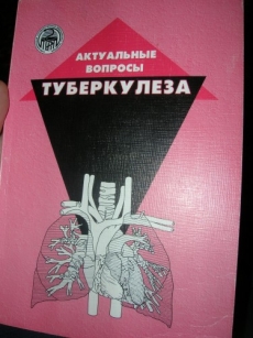 extrasyllogistic