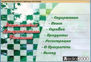 extrasyllogistic