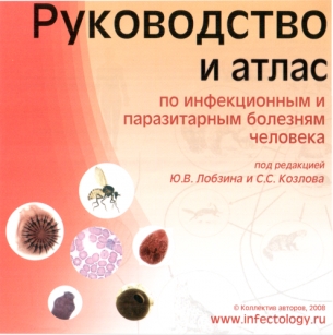 extrasyllogistic