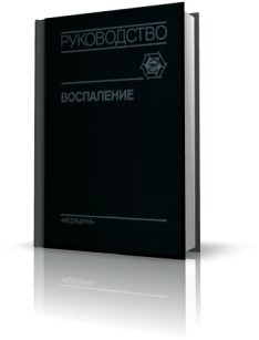 extrasyllogistic