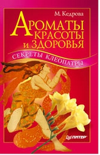 extrasyllogistic