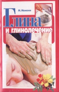 extrasyllogistic