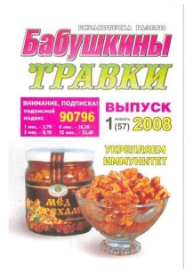 extrasyllogistic
