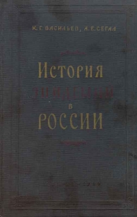 extrasyllogistic