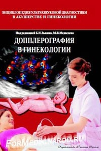 extrasyllogistic
